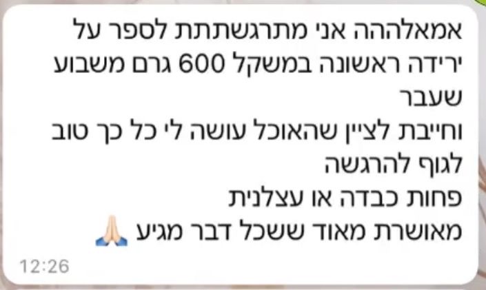 54f8f42b-c939-4fb8-9cdc-1b593786519b