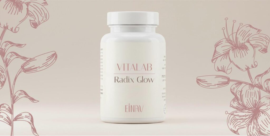 Radix Glow