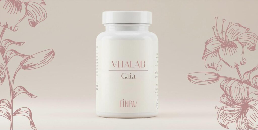 Gaia גאיה