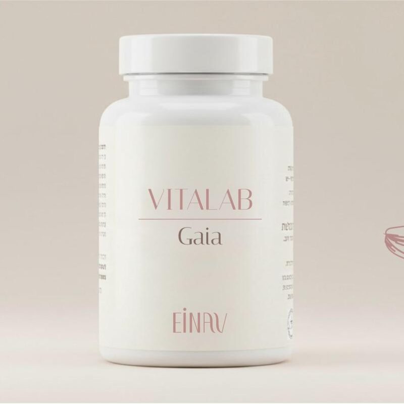 Gaia גאיה
